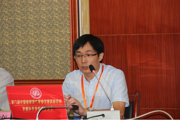 1476254577916964.png blob.png