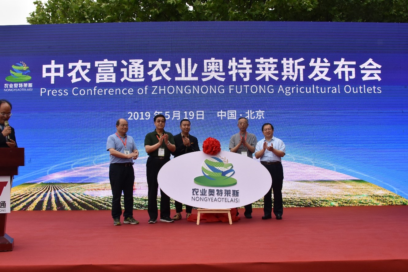 1558336995910165.jpg 3.jpg