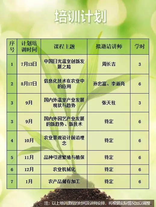 1566281849123914.jpg 640.webp (2).jpg