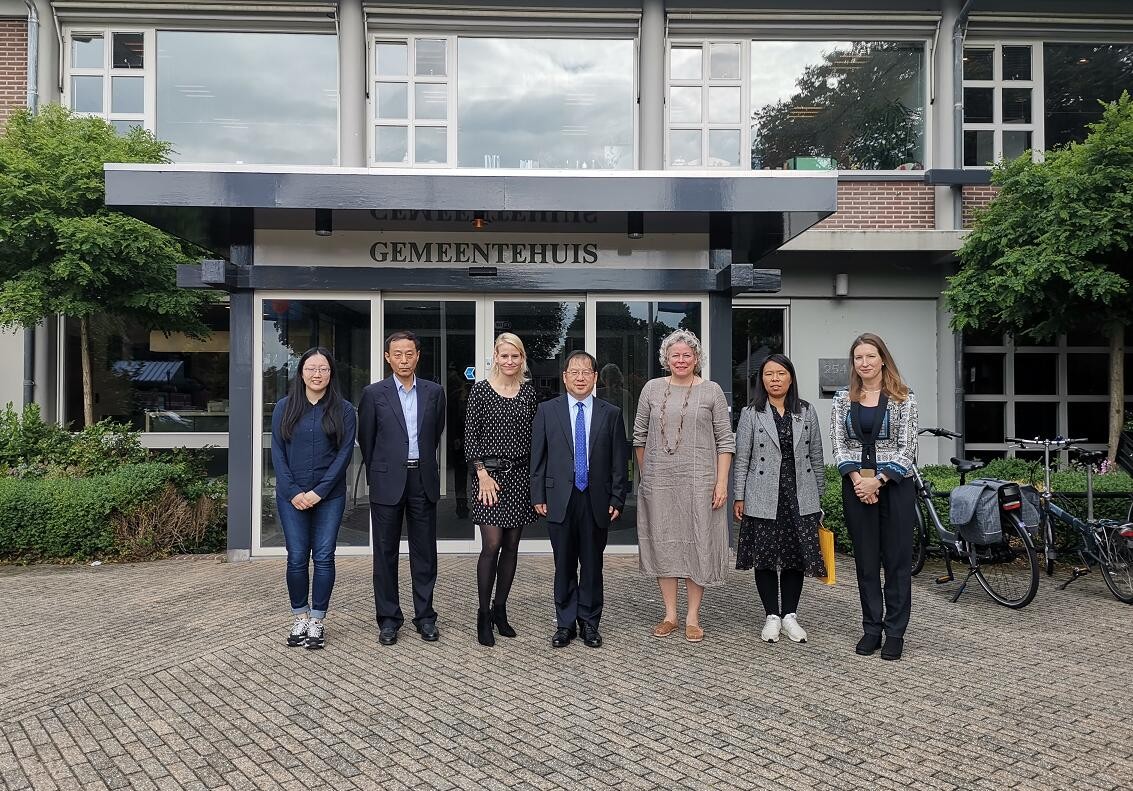 【邀請函】未來已來 中荷都市供給和綠色發展趨勢探秘(圖15) 【邀請函】未來已來 中荷都市供給和綠色發展趨勢探秘(圖15)