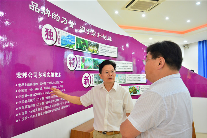 6月20日,馬鞍山市政府副秘書長劉觀林,馬鞍山市委農辦專職副主任賀明,博望區副區長郝甲林,和縣人民政府副區長毛祚雙,市政府辦公室四級調研員俞加生,花山區農業農村水利局局長陳立兵,含山縣農業農村局局長汪(圖7) 6月20日,馬鞍山市政府副秘書長劉觀林,馬鞍山市委農辦專職副主任賀明,博望區副區長郝甲林,和縣人民政府副區長毛祚雙,市政府辦公室四級調研員俞加生,花山區農業農村水利局局長陳立兵,含山縣農業農村局局長汪(圖7)