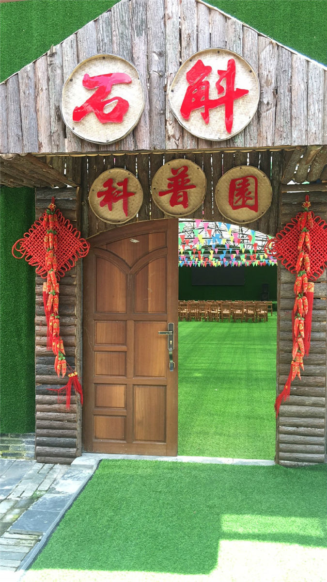 6月20日,馬鞍山市政府副秘書長劉觀林,馬鞍山市委農辦專職副主任賀明,博望區副區長郝甲林,和縣人民政府副區長毛祚雙,市政府辦公室四級調研員俞加生,花山區農業農村水利局局長陳立兵,含山縣農業農村局局長汪(圖3) 6月20日,馬鞍山市政府副秘書長劉觀林,馬鞍山市委農辦專職副主任賀明,博望區副區長郝甲林,和縣人民政府副區長毛祚雙,市政府辦公室四級調研員俞加生,花山區農業農村水利局局長陳立兵,含山縣農業農村局局長汪(圖3)