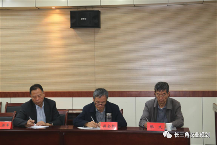 【企業(yè)動態(tài)】鹽城市《黃河故道地區(qū)現(xiàn)代農(nóng)業(yè)園區(qū)規(guī)劃(2020-2025年)》 初期匯報工作順利完成!(圖3) 【企業(yè)動態(tài)】鹽城市《黃河故道地區(qū)現(xiàn)代農(nóng)業(yè)園區(qū)規(guī)劃(2020-2025年)》 初期匯報工作順利完成!(圖3)