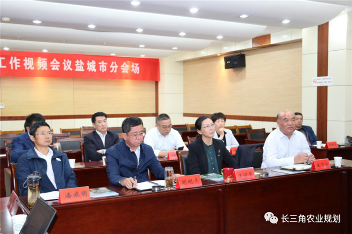 【企業(yè)動態(tài)】鹽城市《黃河故道地區(qū)現(xiàn)代農(nóng)業(yè)園區(qū)規(guī)劃(2020-2025年)》 初期匯報工作順利完成!(圖4) 【企業(yè)動態(tài)】鹽城市《黃河故道地區(qū)現(xiàn)代農(nóng)業(yè)園區(qū)規(guī)劃(2020-2025年)》 初期匯報工作順利完成!(圖4)