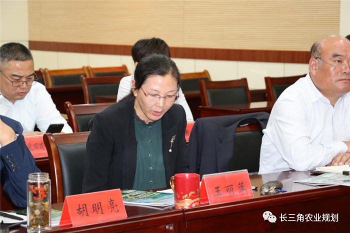 【企業(yè)動態(tài)】鹽城市《黃河故道地區(qū)現(xiàn)代農(nóng)業(yè)園區(qū)規(guī)劃(2020-2025年)》 初期匯報工作順利完成!(圖5) 【企業(yè)動態(tài)】鹽城市《黃河故道地區(qū)現(xiàn)代農(nóng)業(yè)園區(qū)規(guī)劃(2020-2025年)》 初期匯報工作順利完成!(圖5)