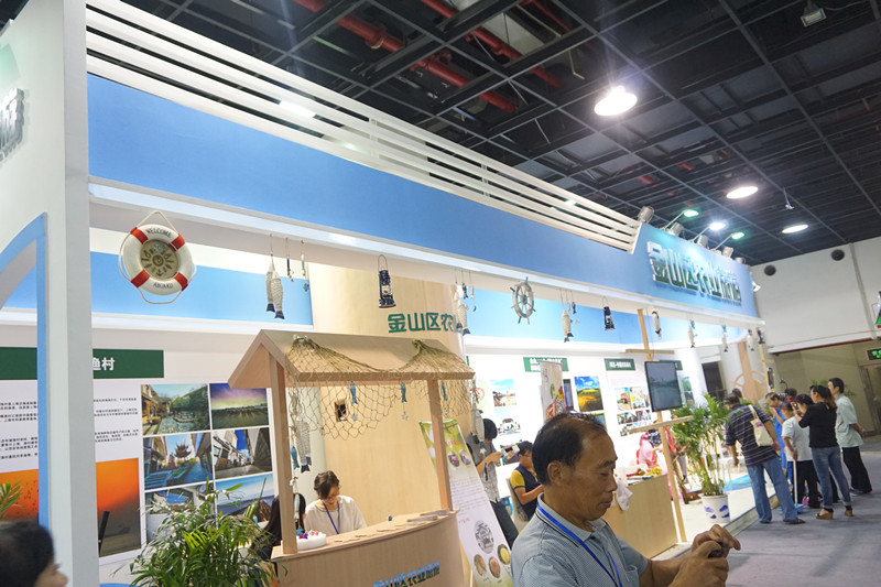 上海金山區農業旅游展區_副本.jpg
