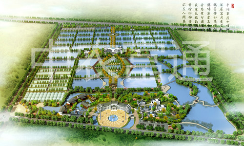 鄭州市龍祥現代水產科技示范園修建性詳細規劃(圖1) 1、鄭州市龍祥現代水產科技示范園修建性詳細規劃鳥瞰圖_副本.jpg