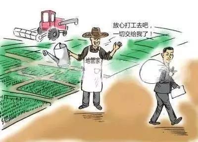 浙江田園綜合體規(guī)劃 微信圖片_1.jpg