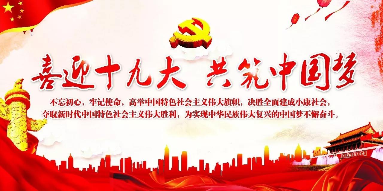 浙江生態農業規劃 1.jpg