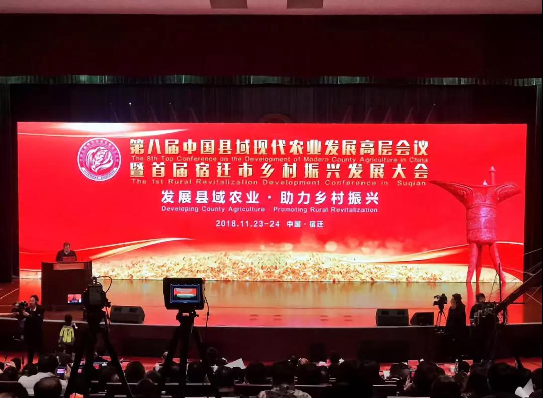 undefined 微信圖片_20181127152354.jpg