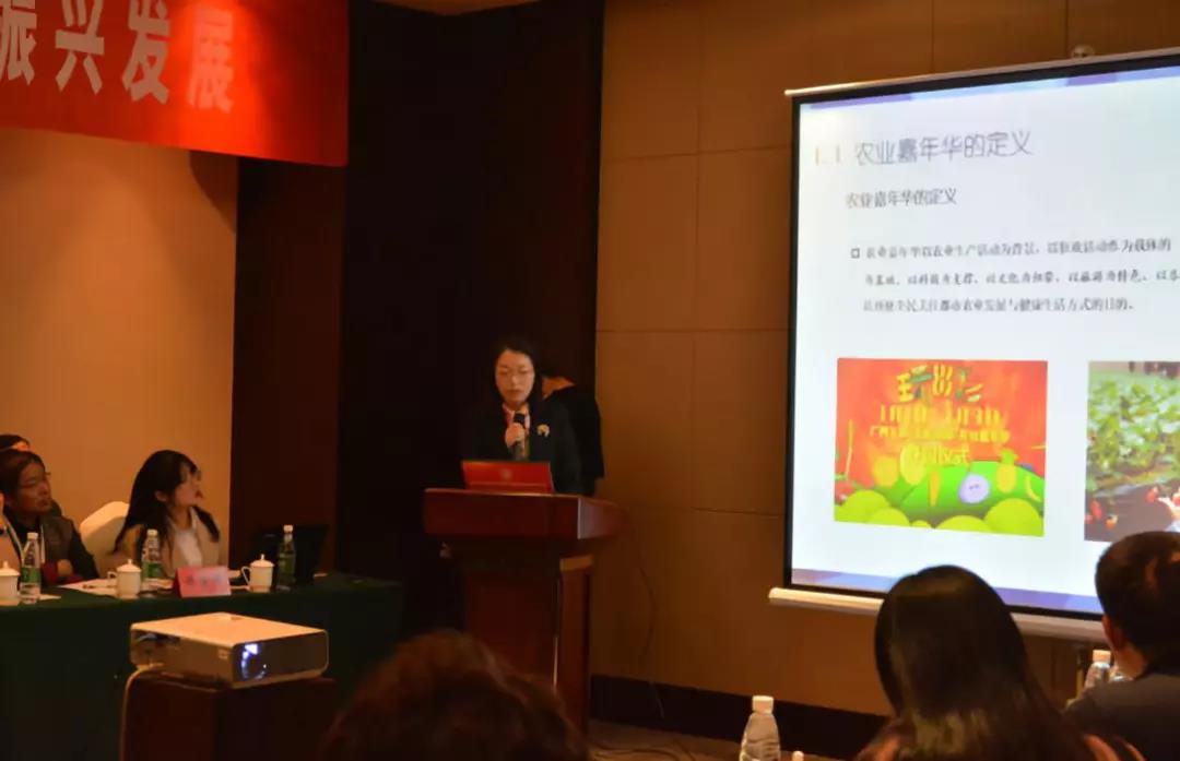 undefined 微信圖片_20181127152447.jpg