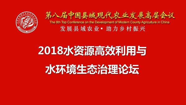 undefined 微信圖片_20181127153700.jpg