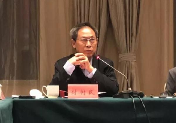 undefined 微信圖片_20181127153716.jpg