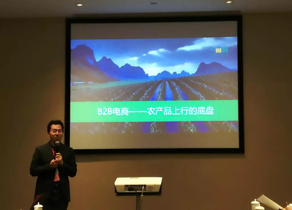 undefined 微信圖片_20181127155257.jpg