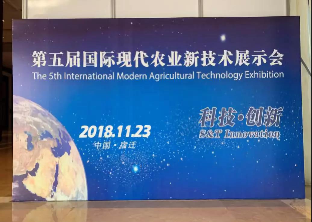 undefined 微信圖片_20181203100917.jpg