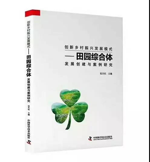 undefined 微信圖片_20181203102330.jpg