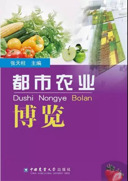 undefined 微信圖片_20181203102337.jpg