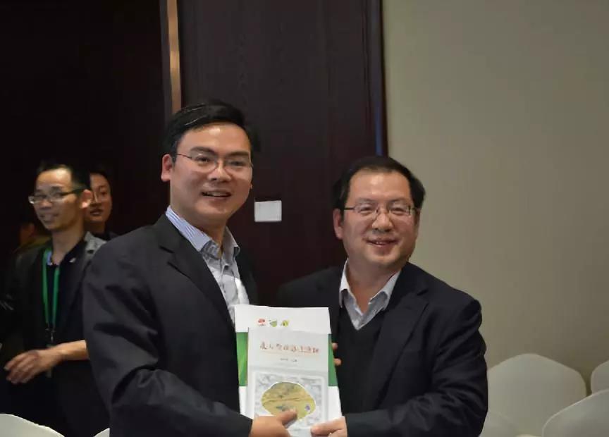 undefined 微信圖片_20181203102408.jpg