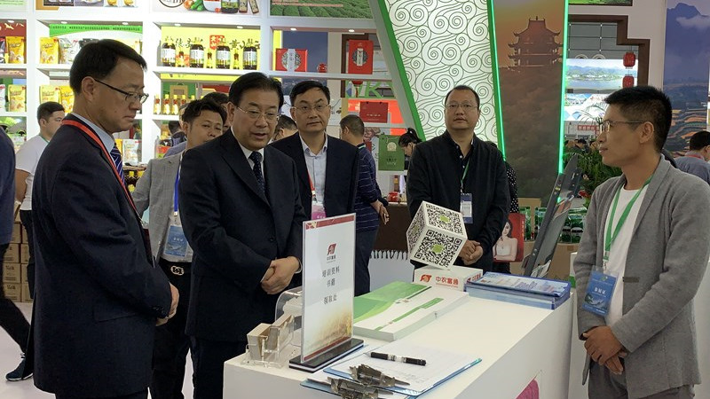 undefined 馬鞍山市市長袁方 (23).jpg