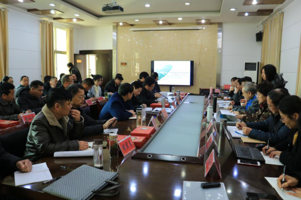 《含山縣林頭福山現代農業示范區總體規劃(2019-2022年)》終期方案評審工作順利完成(圖2) 《含山縣林頭福山現代農業示范區總體規劃(2019-2022年)》終期方案評審工作順利完成(圖2)