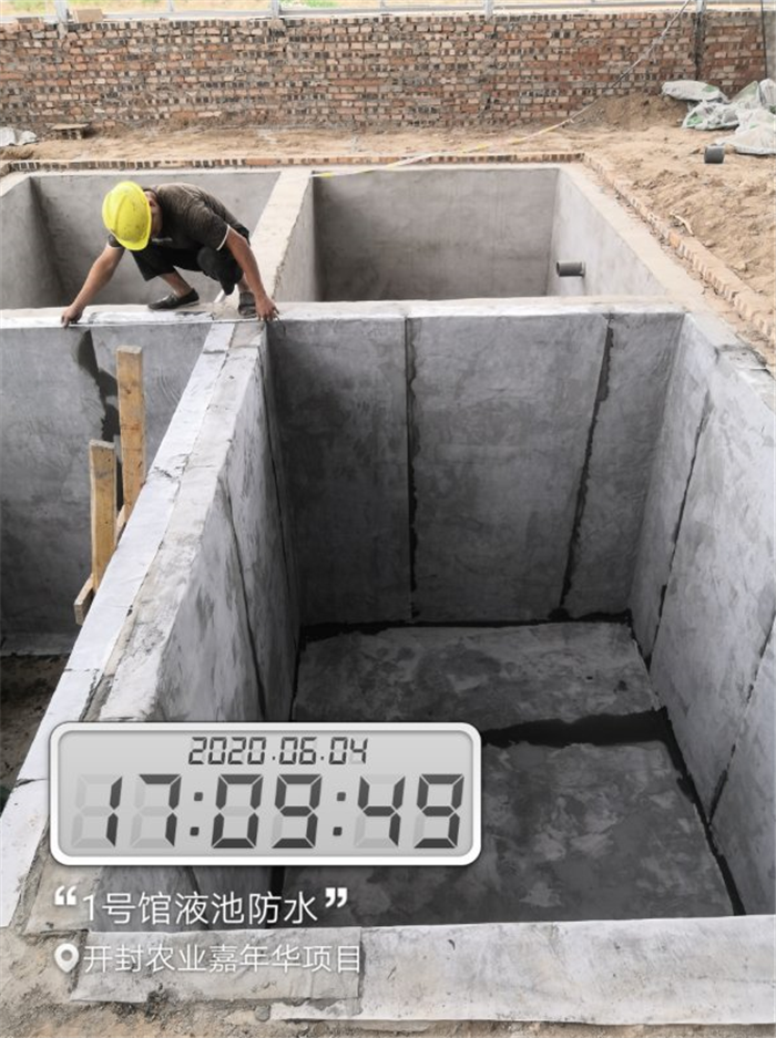 2020年第23周 || 中農富通要聞一覽(圖3) 2020年第23周 || 中農富通要聞一覽(圖3)