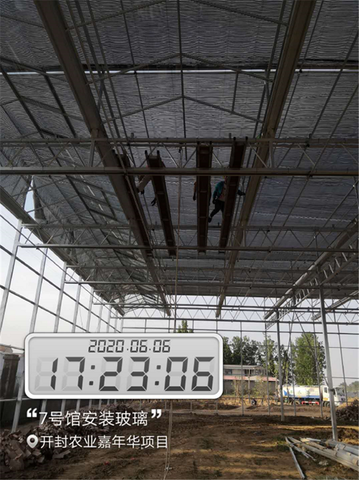 2020年第23周 || 中農富通要聞一覽(圖4) 2020年第23周 || 中農富通要聞一覽(圖4)