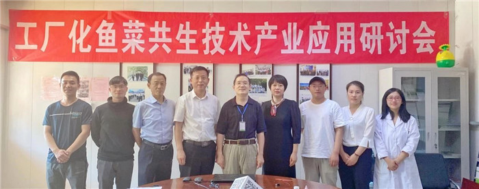 2020年第23周 || 中農富通要聞一覽(圖12) 微信圖片_20200609171109.jpg