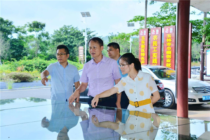 2020年第23周 || 中農富通要聞一覽(圖23) 2020年第23周 || 中農富通要聞一覽(圖23)