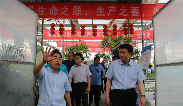 2020年第23周 || 中農富通要聞一覽(圖34) 2020年第23周 || 中農富通要聞一覽(圖34)