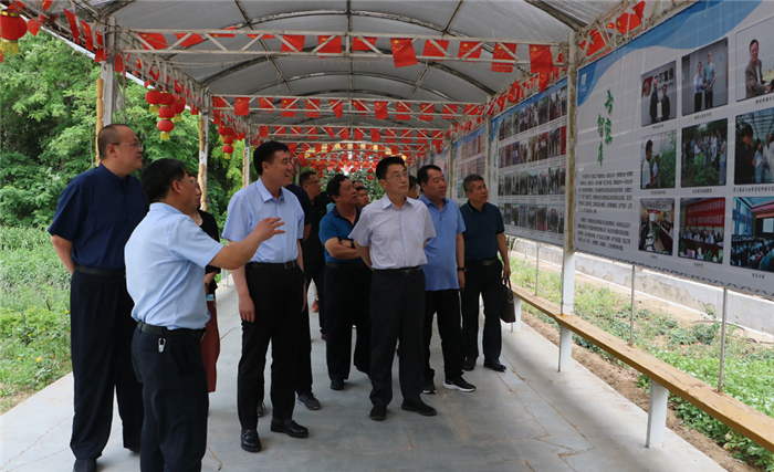 2020年第23周 || 中農富通要聞一覽(圖33) 2020年第23周 || 中農富通要聞一覽(圖33)