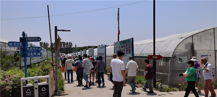 2020年第23周 || 中農富通要聞一覽(圖37) 2020年第23周 || 中農富通要聞一覽(圖37)