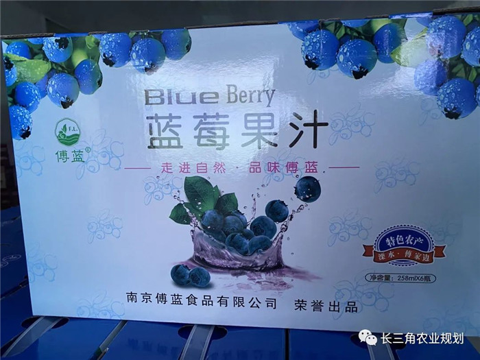 為了幫助園區的提檔升級,南京市農業農村局特委托中農富通編制《南京市農業園區發展研究報告》,以期從產業發展路徑、園區發展模式、保障措施等多維度為南京市農業園區未來三年的發展做統籌謀劃。 8月19日,中農(圖2) 為了幫助園區的提檔升級,南京市農業農村局特委托中農富通編制《南京市農業園區發展研究報告》,以期從產業發展路徑、園區發展模式、保障措施等多維度為南京市農業園區未來三年的發展做統籌謀劃。 8月19日,中農(圖2)