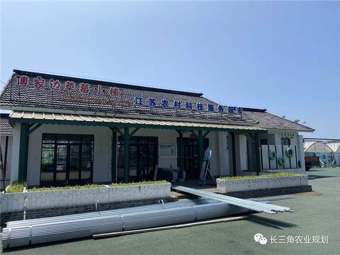 為了幫助園區的提檔升級,南京市農業農村局特委托中農富通編制《南京市農業園區發展研究報告》,以期從產業發展路徑、園區發展模式、保障措施等多維度為南京市農業園區未來三年的發展做統籌謀劃。 8月19日,中農(圖3) 為了幫助園區的提檔升級,南京市農業農村局特委托中農富通編制《南京市農業園區發展研究報告》,以期從產業發展路徑、園區發展模式、保障措施等多維度為南京市農業園區未來三年的發展做統籌謀劃。 8月19日,中農(圖3)