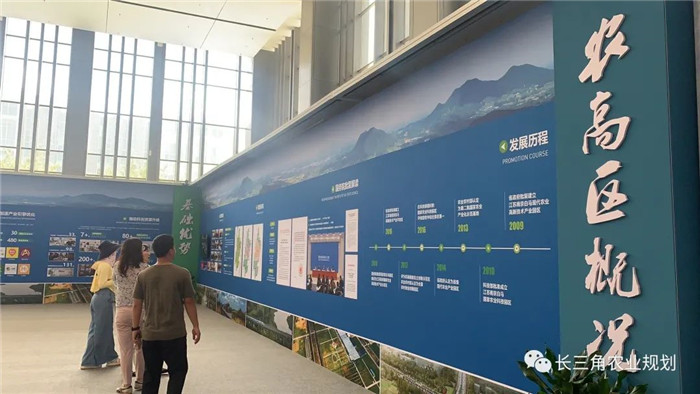 為了幫助園區的提檔升級,南京市農業農村局特委托中農富通編制《南京市農業園區發展研究報告》,以期從產業發展路徑、園區發展模式、保障措施等多維度為南京市農業園區未來三年的發展做統籌謀劃。 8月19日,中農(圖14) 為了幫助園區的提檔升級,南京市農業農村局特委托中農富通編制《南京市農業園區發展研究報告》,以期從產業發展路徑、園區發展模式、保障措施等多維度為南京市農業園區未來三年的發展做統籌謀劃。 8月19日,中農(圖14)