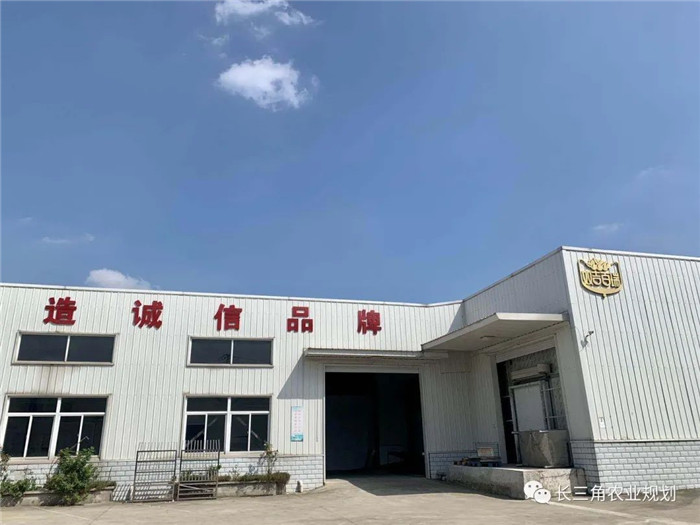 為了幫助園區的提檔升級,南京市農業農村局特委托中農富通編制《南京市農業園區發展研究報告》,以期從產業發展路徑、園區發展模式、保障措施等多維度為南京市農業園區未來三年的發展做統籌謀劃。 8月19日,中農(圖17) 為了幫助園區的提檔升級,南京市農業農村局特委托中農富通編制《南京市農業園區發展研究報告》,以期從產業發展路徑、園區發展模式、保障措施等多維度為南京市農業園區未來三年的發展做統籌謀劃。 8月19日,中農(圖17)