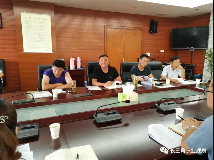 9月1日,中農(nóng)富通團(tuán)隊(duì)開啟了高淳區(qū)域內(nèi)現(xiàn)代農(nóng)業(yè)示范園的調(diào)研工作,此次高淳區(qū)農(nóng)業(yè)園區(qū)調(diào)研由中農(nóng)富通長三角農(nóng)業(yè)規(guī)劃科學(xué)研究所所長薛欣艷與中國農(nóng)業(yè)大學(xué)規(guī)劃研究所園區(qū)規(guī)劃部分管總工趙嬋璞帶隊(duì)。(圖2) 微信圖片_20200904172250.jpg