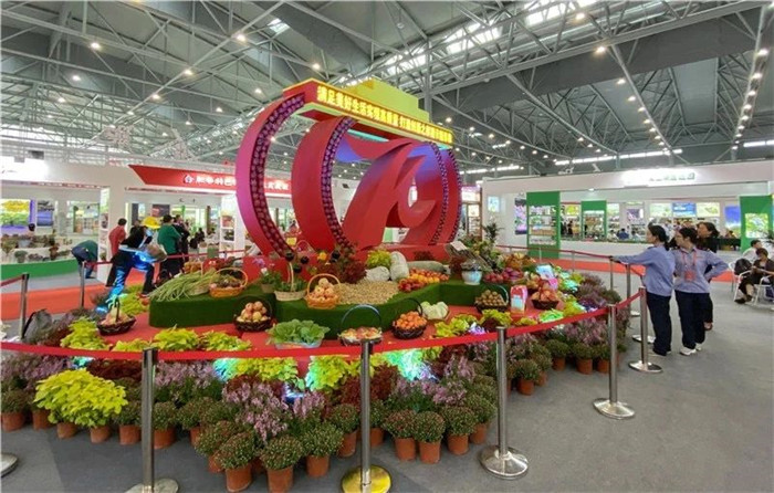 10月16日,與中農(nóng)富通長三角規(guī)劃所相約2020年合肥農(nóng)交會!(圖4) 微信圖片_20201015152757.jpg