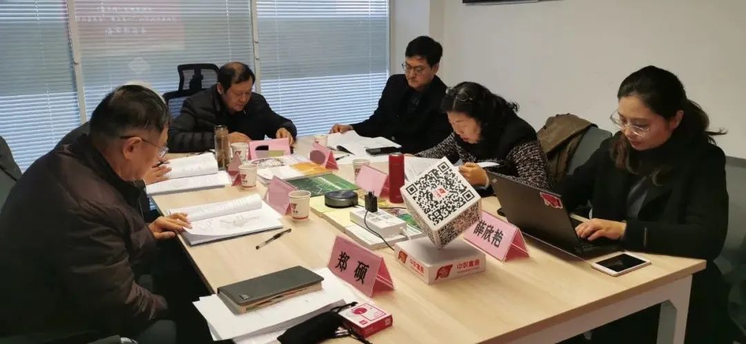 無錫高新區(qū)（新吳區(qū)）農(nóng)業(yè)農(nóng)村現(xiàn)代化“一區(qū)三帶”發(fā)展規(guī)劃》終期評審會順利完成！(圖7)