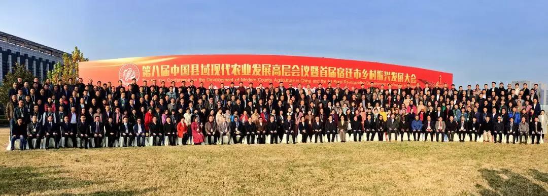 會議·培訓·考察(圖2) 會議·培訓·考察(圖2)