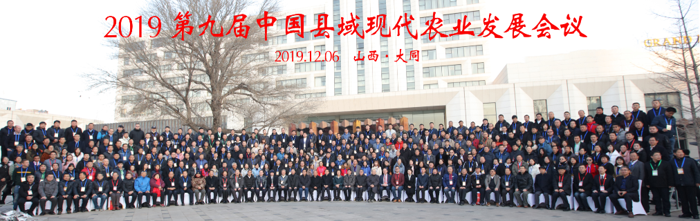 會議·培訓·考察(圖1) 會議·培訓·考察(圖1)