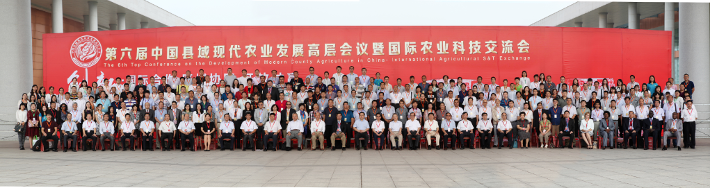 會議·培訓·考察(圖4) 會議·培訓·考察(圖4)