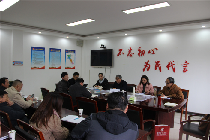 《灣沚區花橋鎮十四五現代農業發展規劃》初期調研工作順利完成!(圖1) 《灣沚區花橋鎮十四五現代農業發展規劃》初期調研工作順利完成!(圖1)