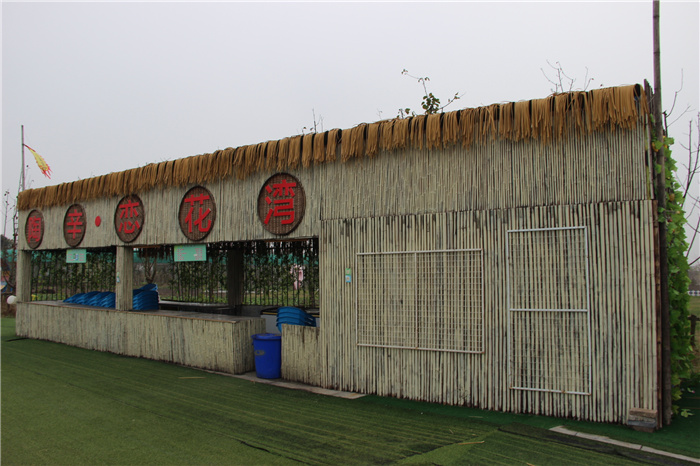 《灣沚區花橋鎮十四五現代農業發展規劃》初期調研工作順利完成!(圖12) 《灣沚區花橋鎮十四五現代農業發展規劃》初期調研工作順利完成!(圖12)