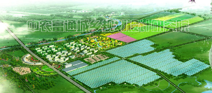 安徽六安舒城縣紅光中心村修建性詳細(xì)規(guī)劃設(shè)計(jì)——農(nóng)村農(nóng)業(yè)一體化規(guī)劃(圖1) 安徽六安舒城縣紅光中心村修建性詳細(xì)規(guī)劃設(shè)計(jì)——農(nóng)村農(nóng)業(yè)一體化規(guī)劃(圖1)