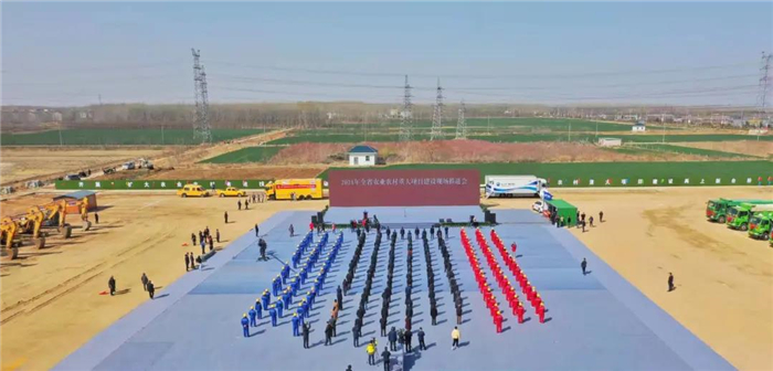 1455億元,714個項目,江蘇全省農業農村重大項目建設現場推進會舉行!(圖2) 1455億元,714個項目,江蘇全省農業農村重大項目建設現場推進會舉行!(圖2)